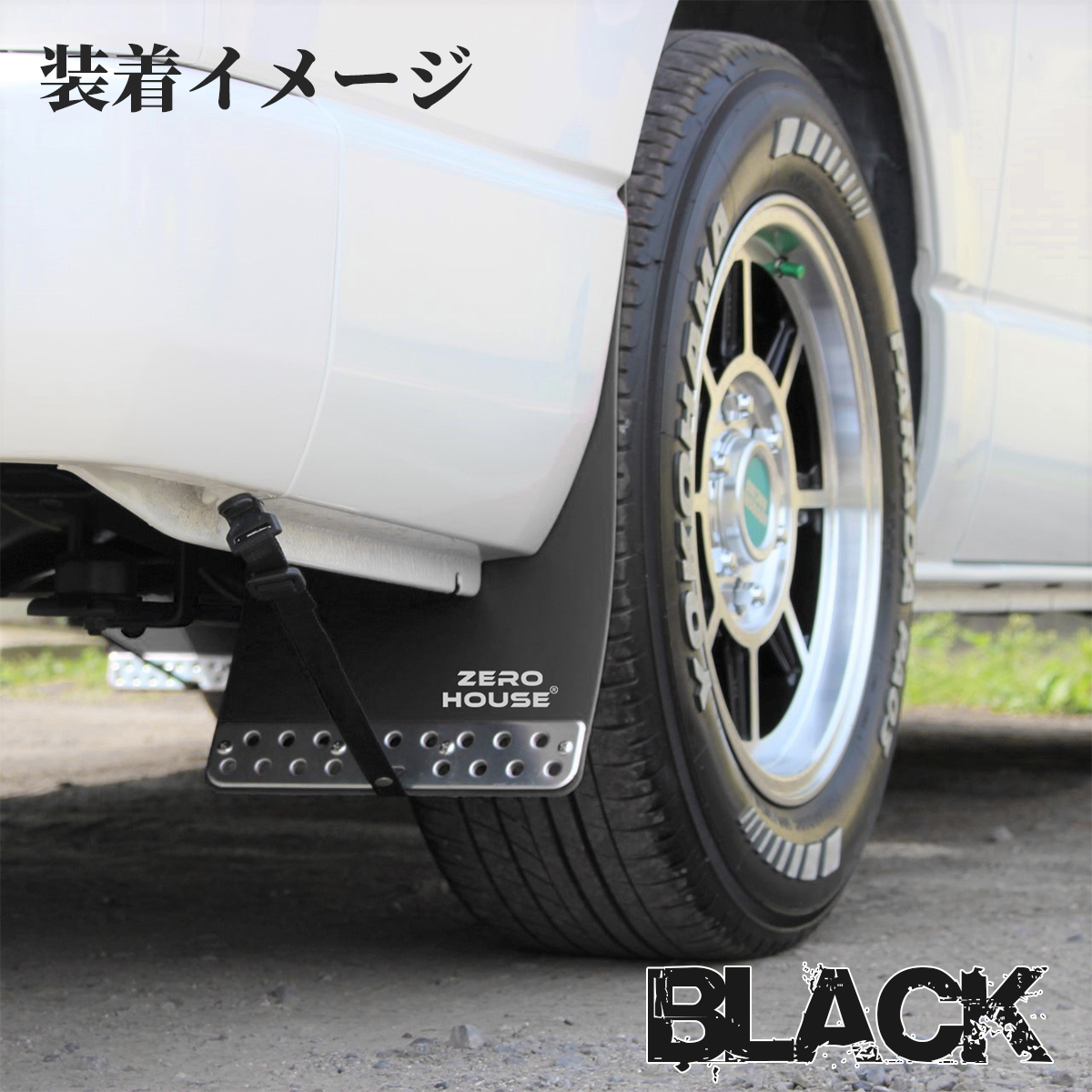 ハイエース TOYOTA トヨタ 純正 マッドガード ブラック 08414