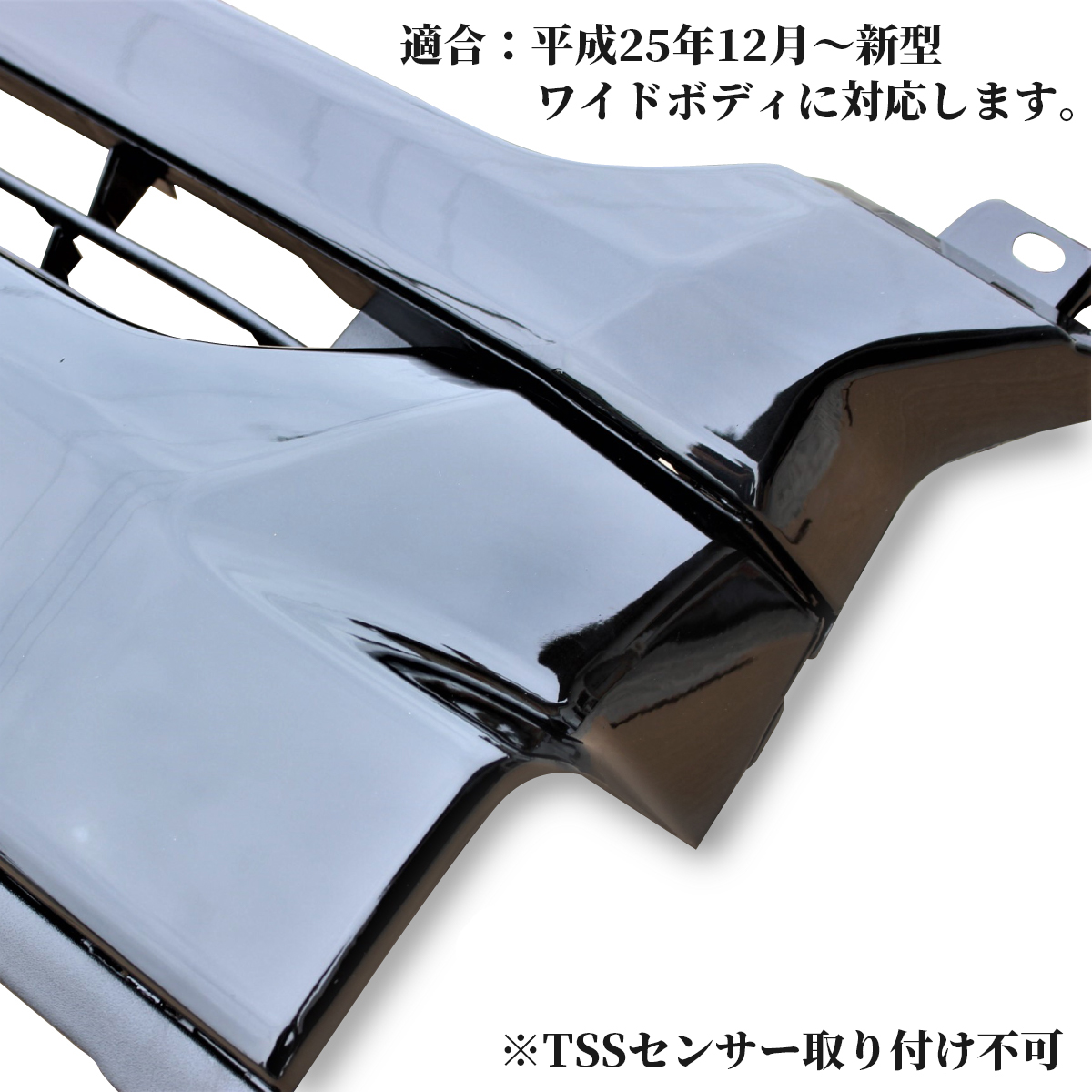 グリル　スポーツ
