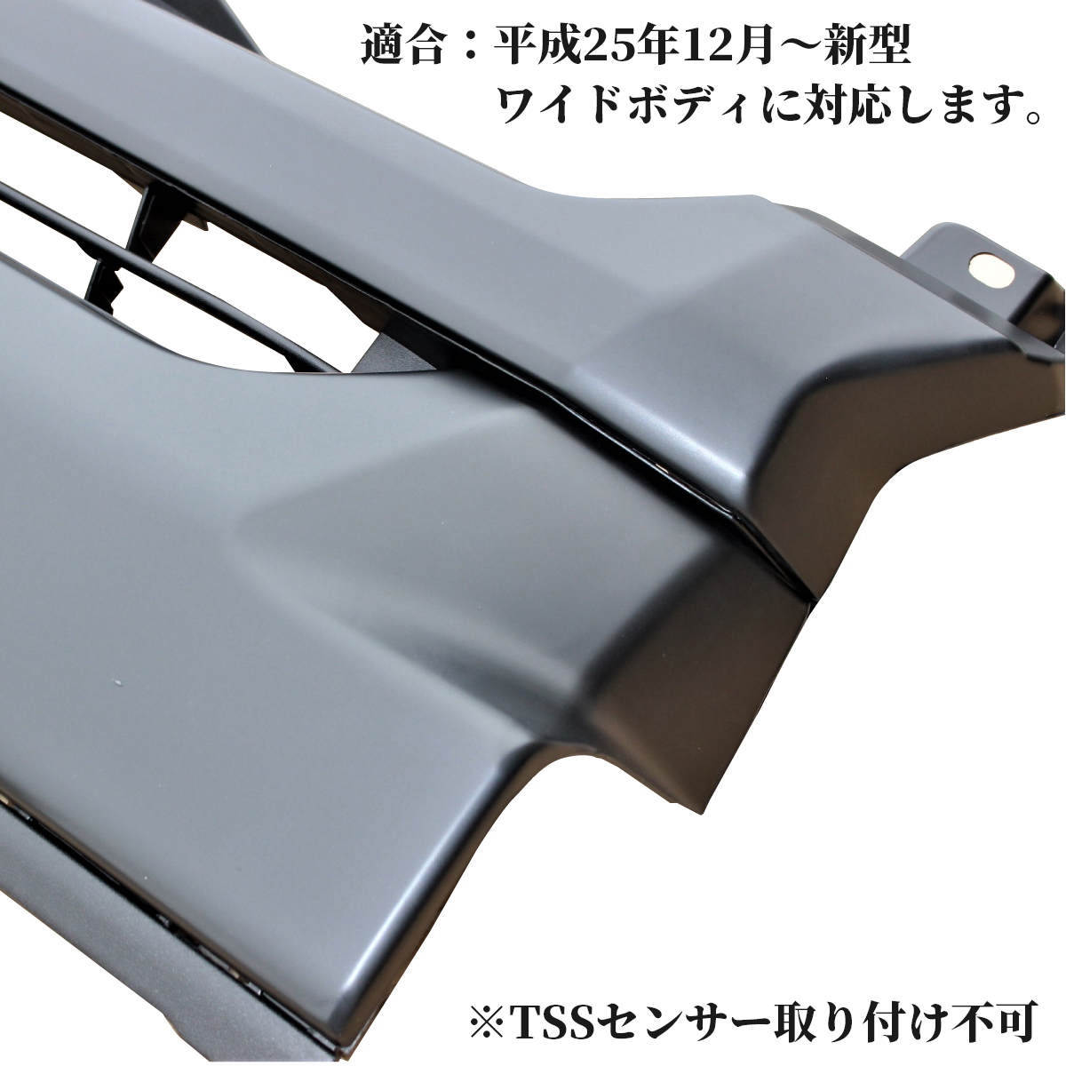 グリル　スポーツ