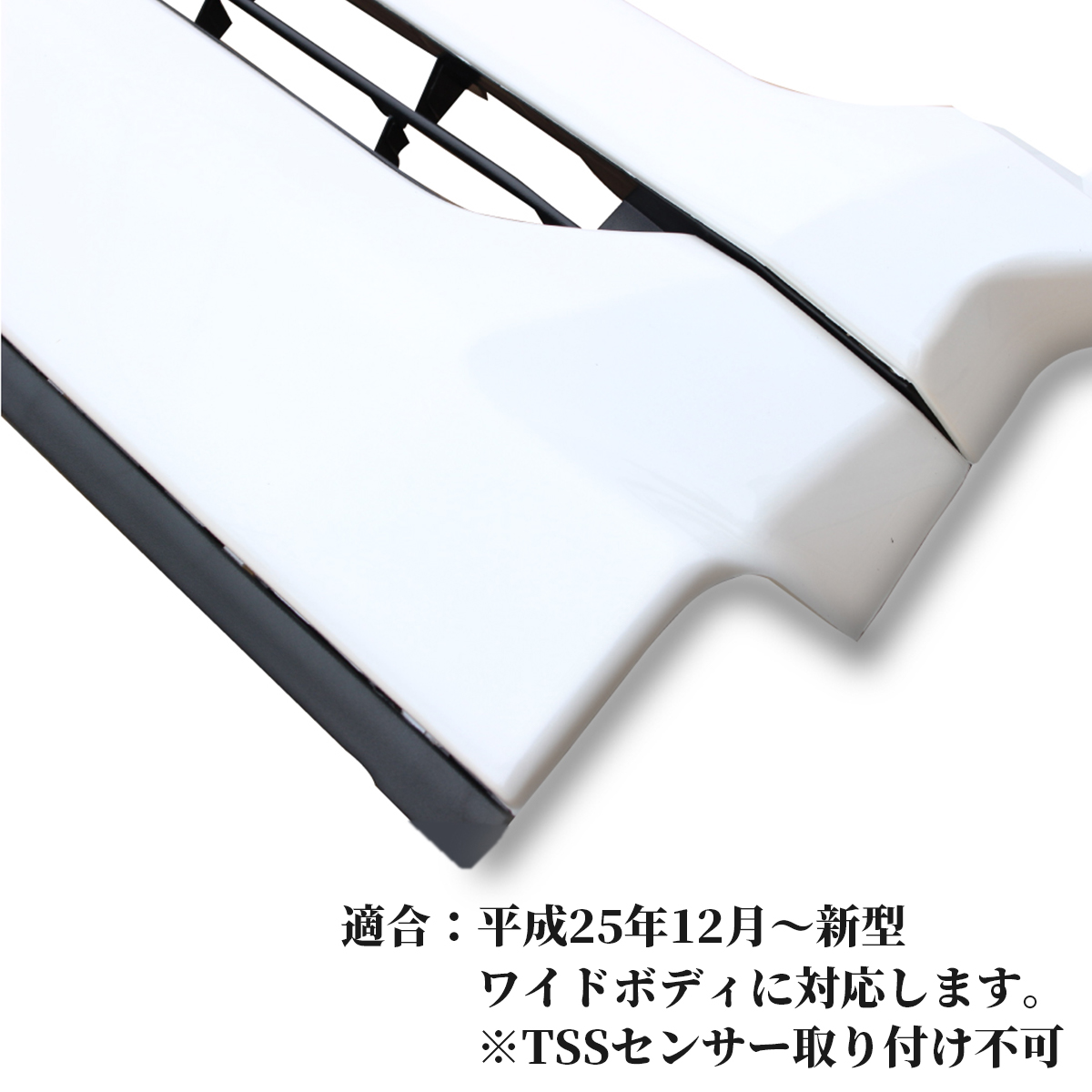グリル　スポーツ
