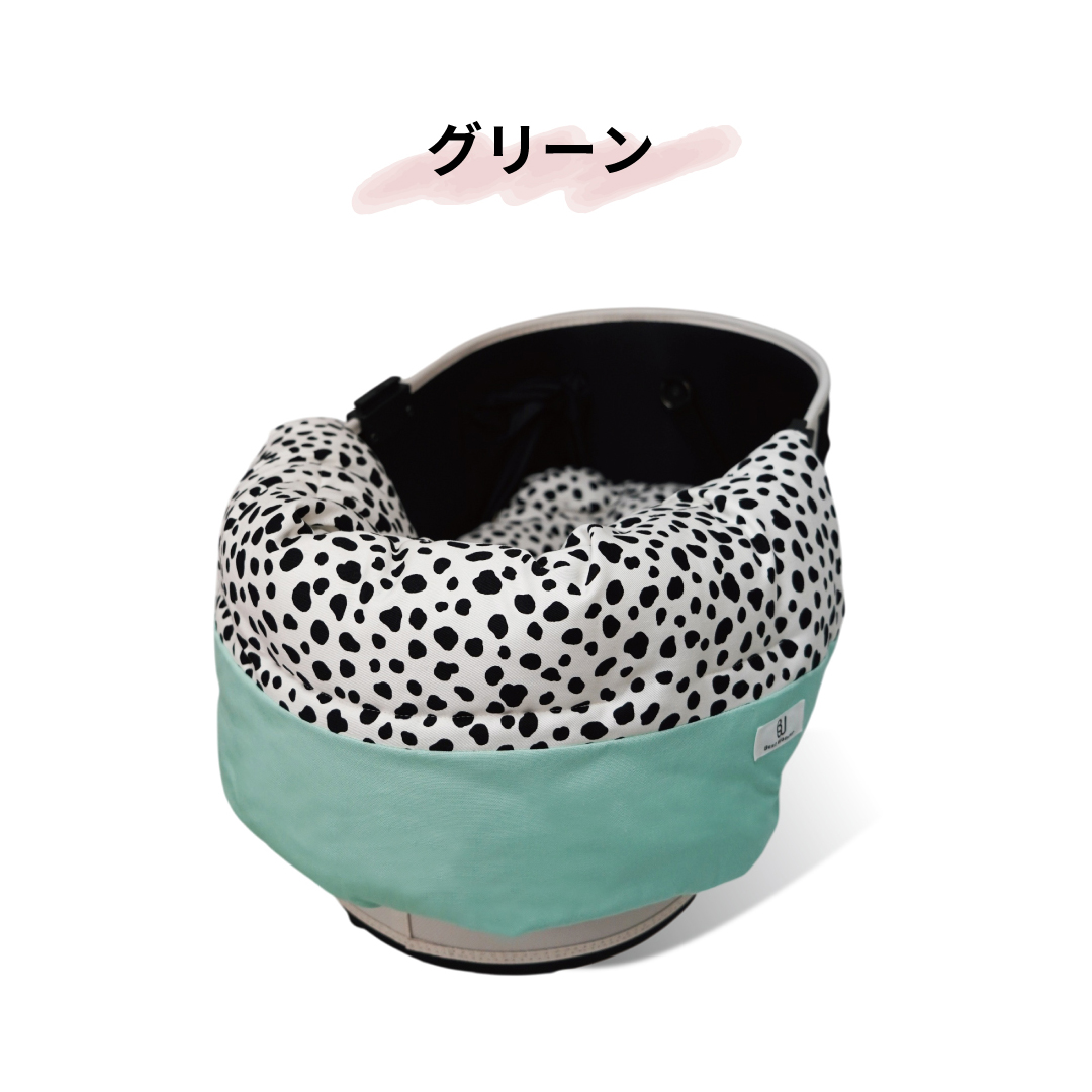3点セット 】名入れ ペットカート あごのせ コンフォーター クッション