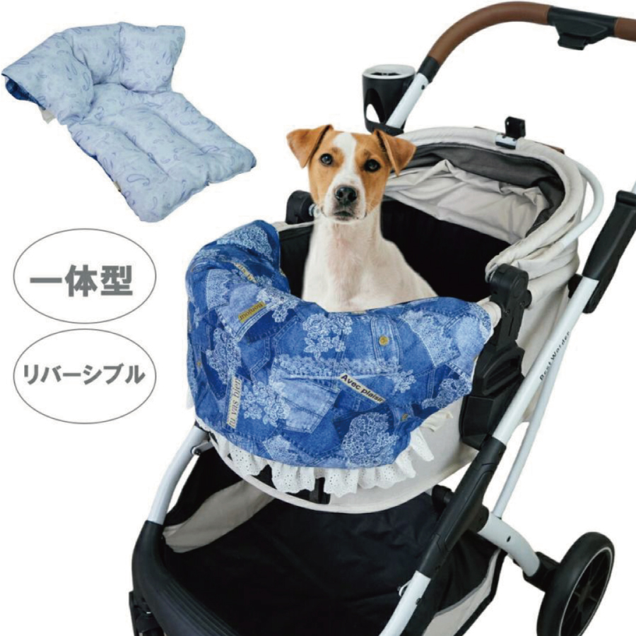 3in1一体型ペットカートクッション あごのせ ペットベッド コンフォー