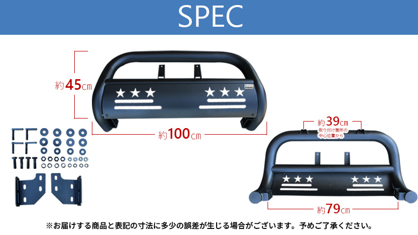 ハイゼット ジャンボ ハイルーフ トラック フロント バンパー グリル
