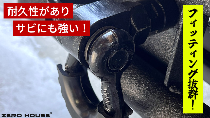 ハイエース トヨタ 200系 牽引フック けん引フック 牽引ボルト