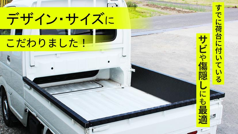 キャリイ 【スズキ スーパーキャリイ トラック キャリー 軽トラ DA16T