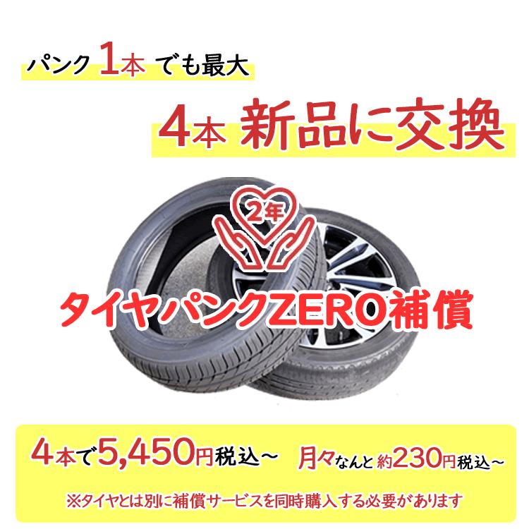 ヨコハマ GEOLANDAR A/T G015 215/80R15 102S OWL サマータイヤ 1本価格｜zero-tire｜02