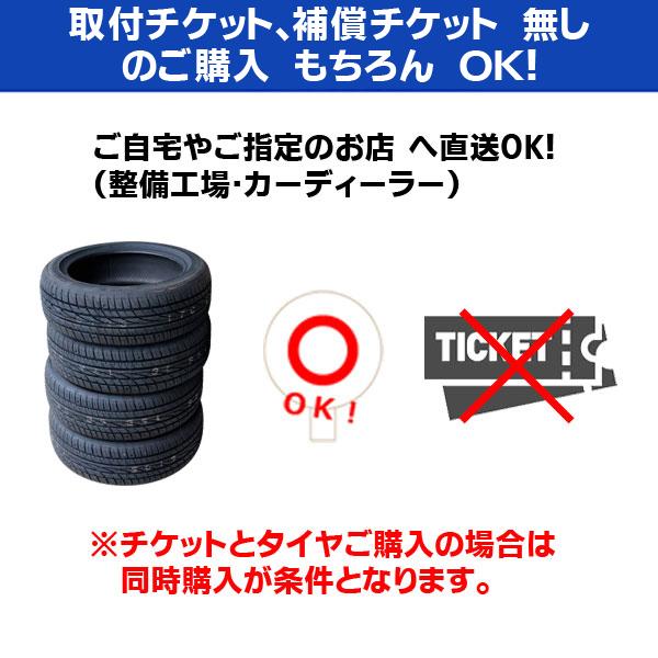 ネオリン NEOSPORT 215/40R18 89W XL サマータイヤ 1本価格｜zero-tire｜11