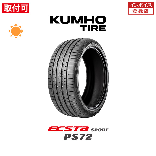 6月上旬入荷予定 クムホ ECSTA SPORT PS72 215/40R18 89Y XL サマータイヤ 1本