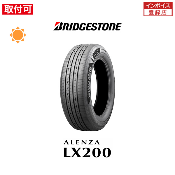 ALENZA - ブリヂストン LX200 235/55R18 100V 朱夏タイア 1本 タイヤ、ホイール-車、バイク、自転車-自動車