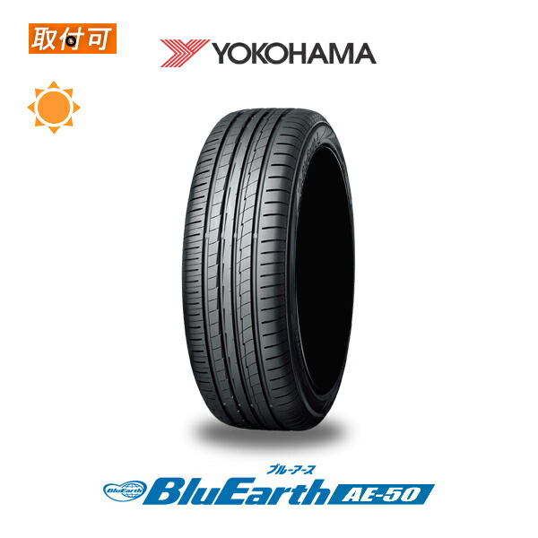 ヨコハマ BluEarth AE50 255/40R18 99W XL サマータイヤ 1本