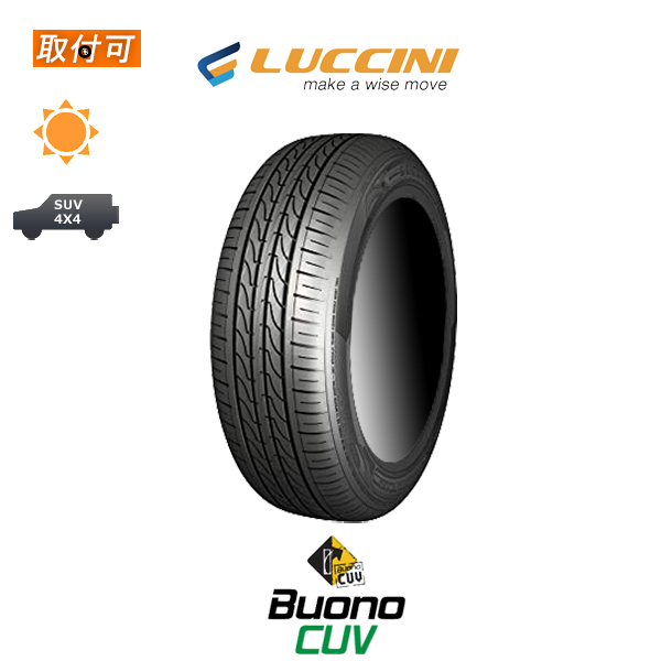 ルッチーニ Buono CUV 235/50R19 103V XL サマータイヤ 1本 :x1si std buonocuv 235 50r19 103v xl:タイヤショップZERO