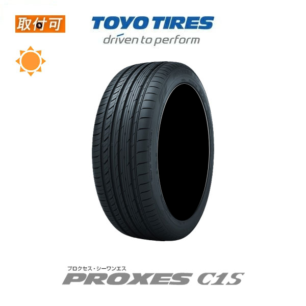 2022年製造〜2021年製造 トーヨータイヤ PROXES C1S 205/65R15 94V サマータイヤ 1本価格 :x1si sto2122y c1s 205 65r15 94v:タイヤショップZERO