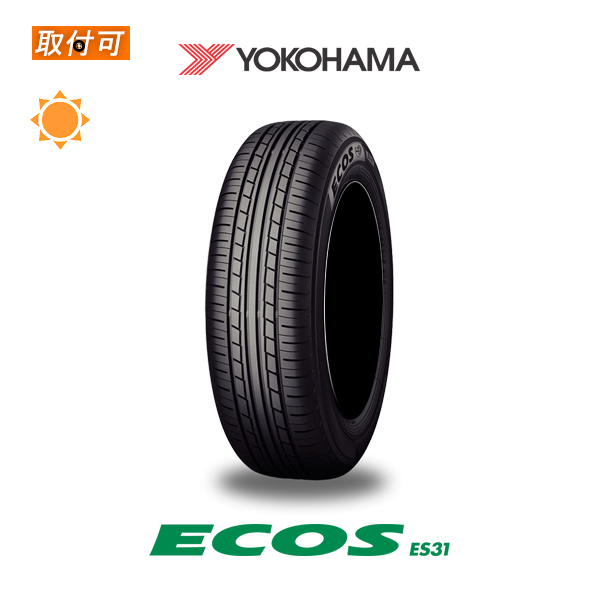 ヨコハマ ECOS ES31 215/65R16 98H サマータイヤ 1本｜zero-tire