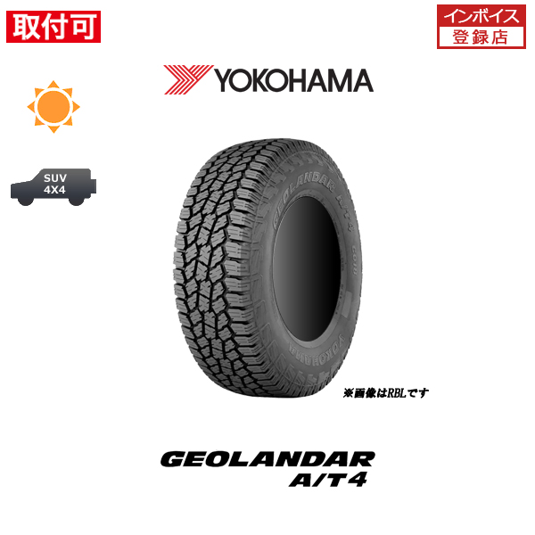 ヨコハマ GEOLANDAR A/T4 G018   215/65R16 109/107S WL LT サマータイヤ 1本