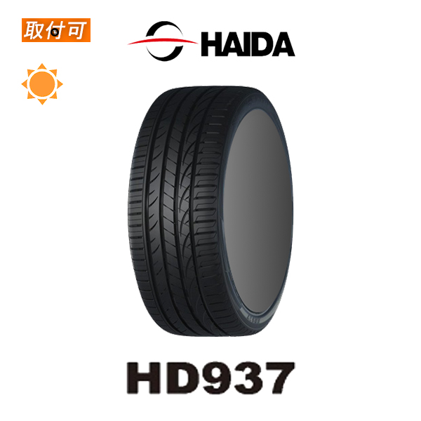 ハイダ HD937 215/65R16 98H サマータイヤ 1本｜zero-tire