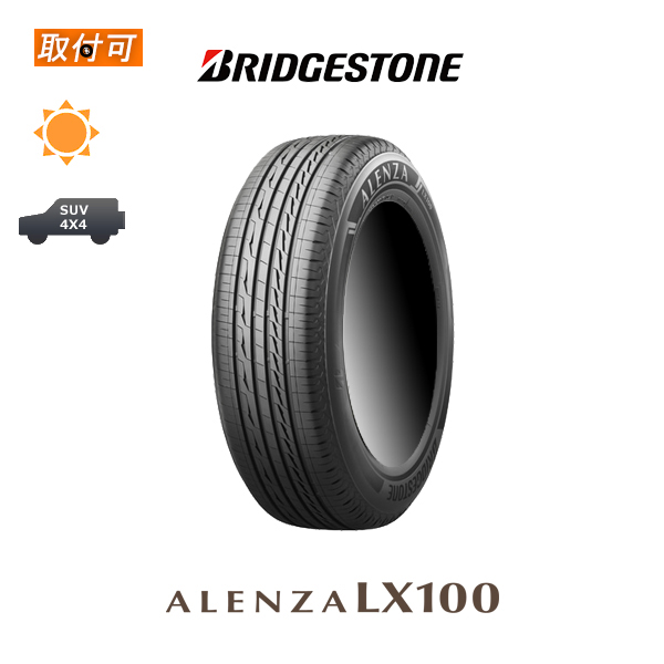 ALENZA ブリヂストン LX100 225/45R21 95W サマータイヤ 1本価格