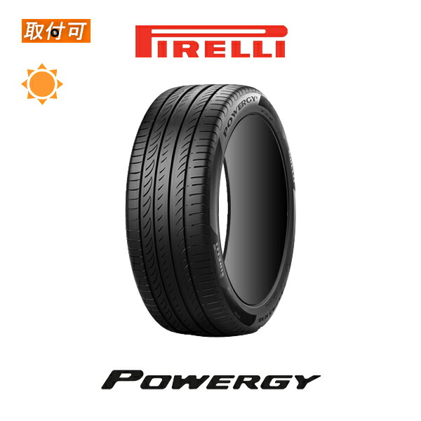 AZENIS ファルケン FK520L 235/35R20 92Y XL サマータイヤ 2本セット