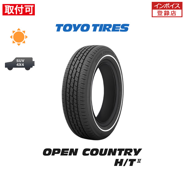 OPEN COUNTRY トーヨータイヤ H/T II 155/65R14 75H WR サマータイヤ 1 