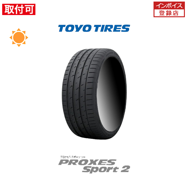 6月下旬入荷予定 トーヨータイヤ ProxesSport2 265/45R21 108Y XL サマータイヤ 1本価格｜zero-tire