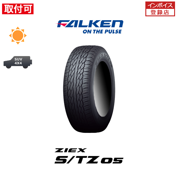 2024年製造 ファルケン ZIEX S/TZ05 295/35R24 110H XL サマータイヤ 1本 :x1si-sto24y ...