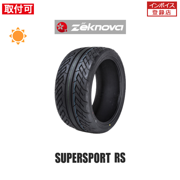 ゼクノーバ SuperSport RS TW240 235/45R17 94W サマータイヤ 1本