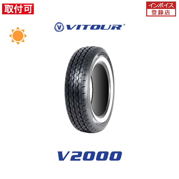 Vitour V2000 195/14C タイヤ ヴィツァー V2000 195R14C 106/104Q WSW サマータイヤ 1本 : タイヤ