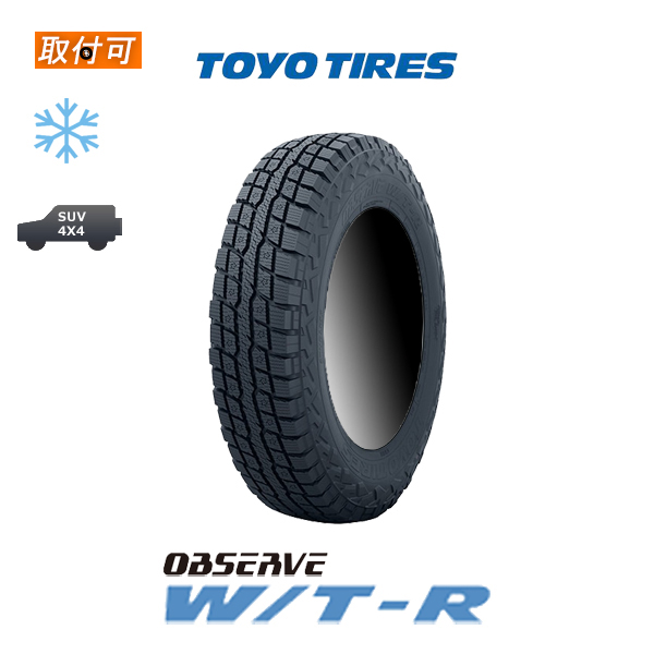 OBSERVE 2022年製造 トーヨータイヤ W/T-R 185/85R16 105/103N 