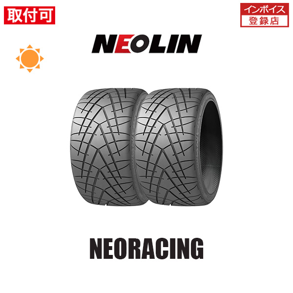 NEOLIN（ネオリン） NEORACING 235/40R18 95W XL サマータイヤ 2本