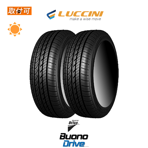 ルッチーニ Buono Drive 185/60R15 84H サマータイヤ 2本セット :x2si std buonodrive 185 60r15 84h:タイヤショップZERO