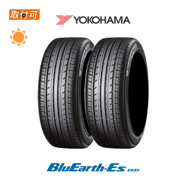 BluEarth ヨコハマ BluEarth-Es ES32 175/50R15 75H サマー