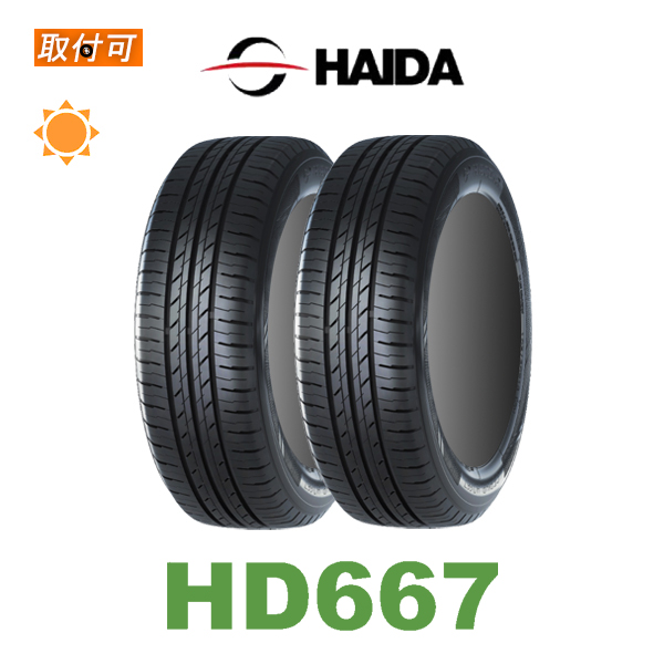 ハイダ HD667 185/65R14 86T サマータイヤ 2本セット｜zero-tire