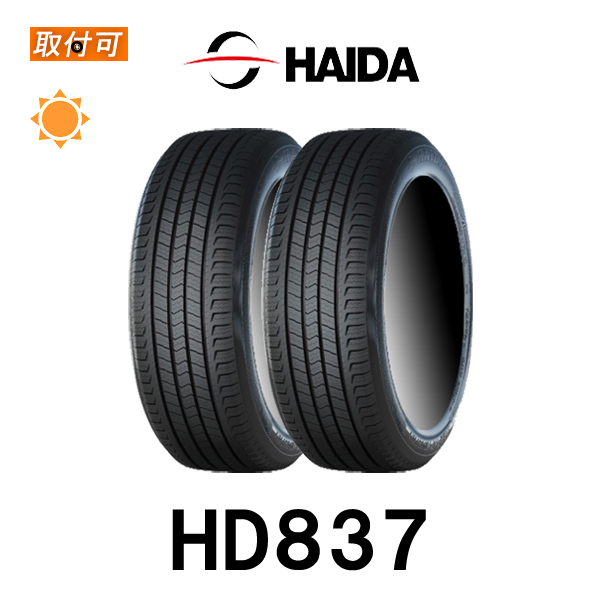 ハイダ HD837 225/55R18 98V サマータイヤ 2本セット