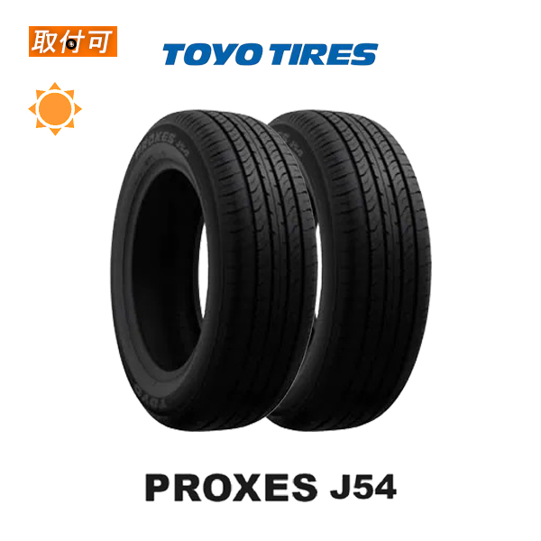 PROXES 2021年製造 トーヨータイヤ J54 205/60R16 92H サマータイヤ 2 