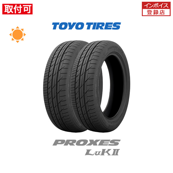エコピア 納期未定 ブリヂストン NH200 C 185/60R16 86H サマータイヤ