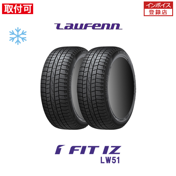 ハンコック（HANKOOK） 2024年製造 Laufenn I FIT IZ LW51 185/60R15 