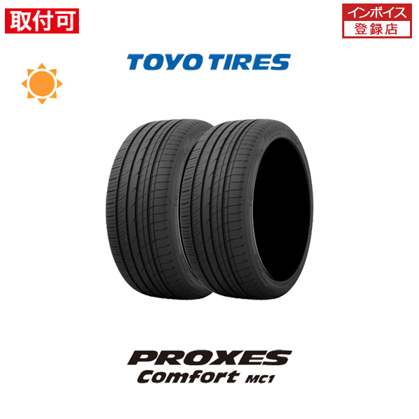 トーヨータイヤ PROXES Comfort MC1 225/40R18 92W XL サマータイヤ 2本セット | PROXES