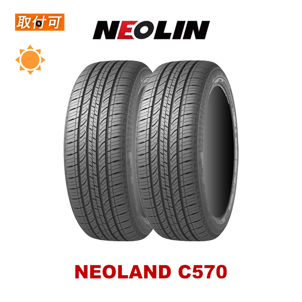 ネオリン NEOLAND C570 225/55R18 98V サマータイヤ 2本セット