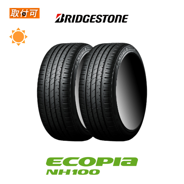 エコピア NH100 2021年製造〜2020年製造 ブリヂストン 185/70R14