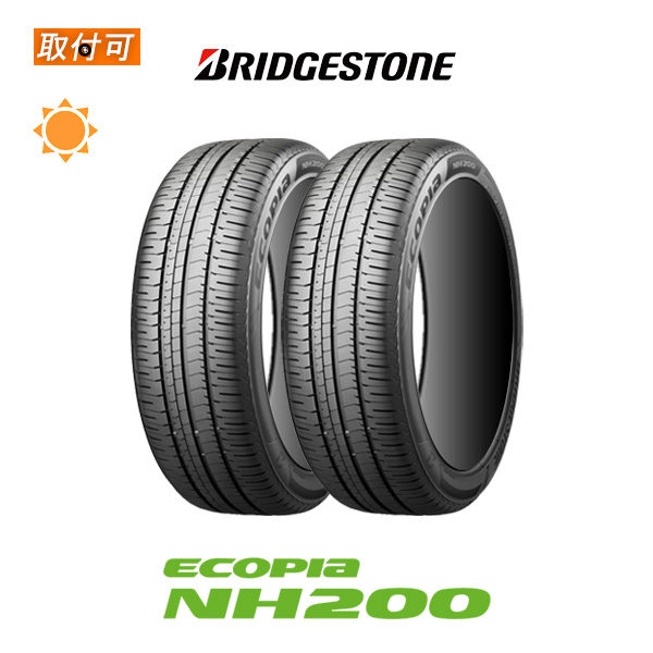 楽天 NH200 ブリヂストン 2022年製造 エコピア 205/65R16 サマー 95H タイヤ・ホイール