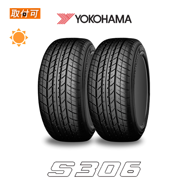 ヨコハマタイヤ（YOKOHAMA TIRE） ヨコハマ S306 155/65R14 75S サマー