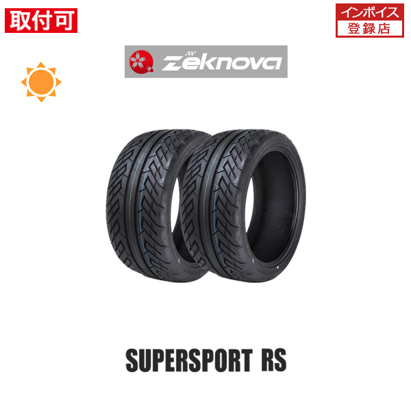 ゼクノーバ SuperSport RS TW240 235/45R17 94W サマータイヤ 2本セット