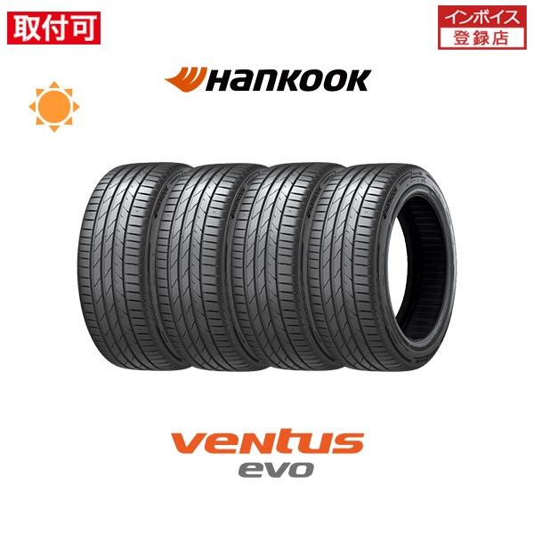 x4si-std-k137a-235-60r18-107w-xl