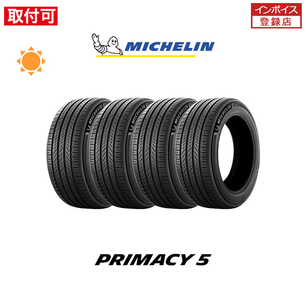 タイヤ PRIMACY ミシュラン Primacy 5 プライマシー5 265/50R22 112V XL