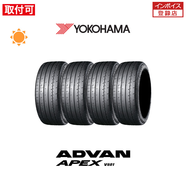 SNSで話題 あす楽対応 x4si-imp-v601-235-35r19-91y-xl [x4si-imp-v601-235-35r19-91y-xl]