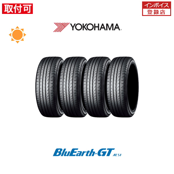 ヨコハマ BluEarth GT AE51 245/35R19 93W XL サマータイヤ 4本セット :x4si std ae51 245 35r19 93w xl:タイヤショップZERO