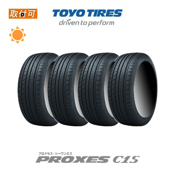 2023年製造 トーヨータイヤ PROXES C1S 245/35R19 93W XL サマータイヤ 4本セット :x4si sto23y c1s 245 35r19 93w xl:タイヤショップZERO