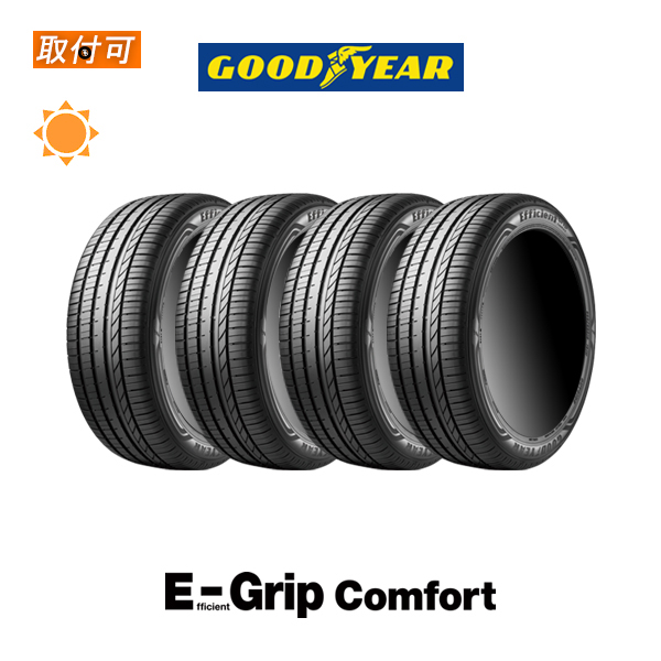 Efficient Grip グッドイヤー EfficientGrip Comfort 225/45R19