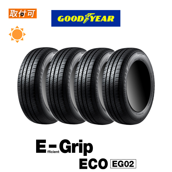 Efficient Grip グッドイヤー EfficientGrip ECO EG02 195/65R16 92H 