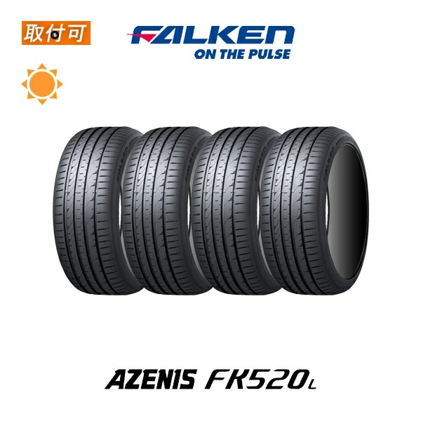225/35R20 　ファルケンFK510　国産タイヤ　送料無料です！ 楽天市場】225 35 r20（ブランドファルケン）の通販