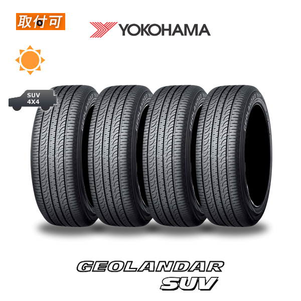 エコピア ブリヂストン ECOPIA EP150 185/70R14 88S サマータイヤ 4本